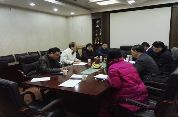 马克思主义学院召开2018年国家社科基金项目