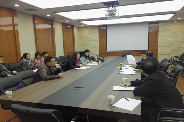 马克思主义学院召开2018年国家社科基金项目