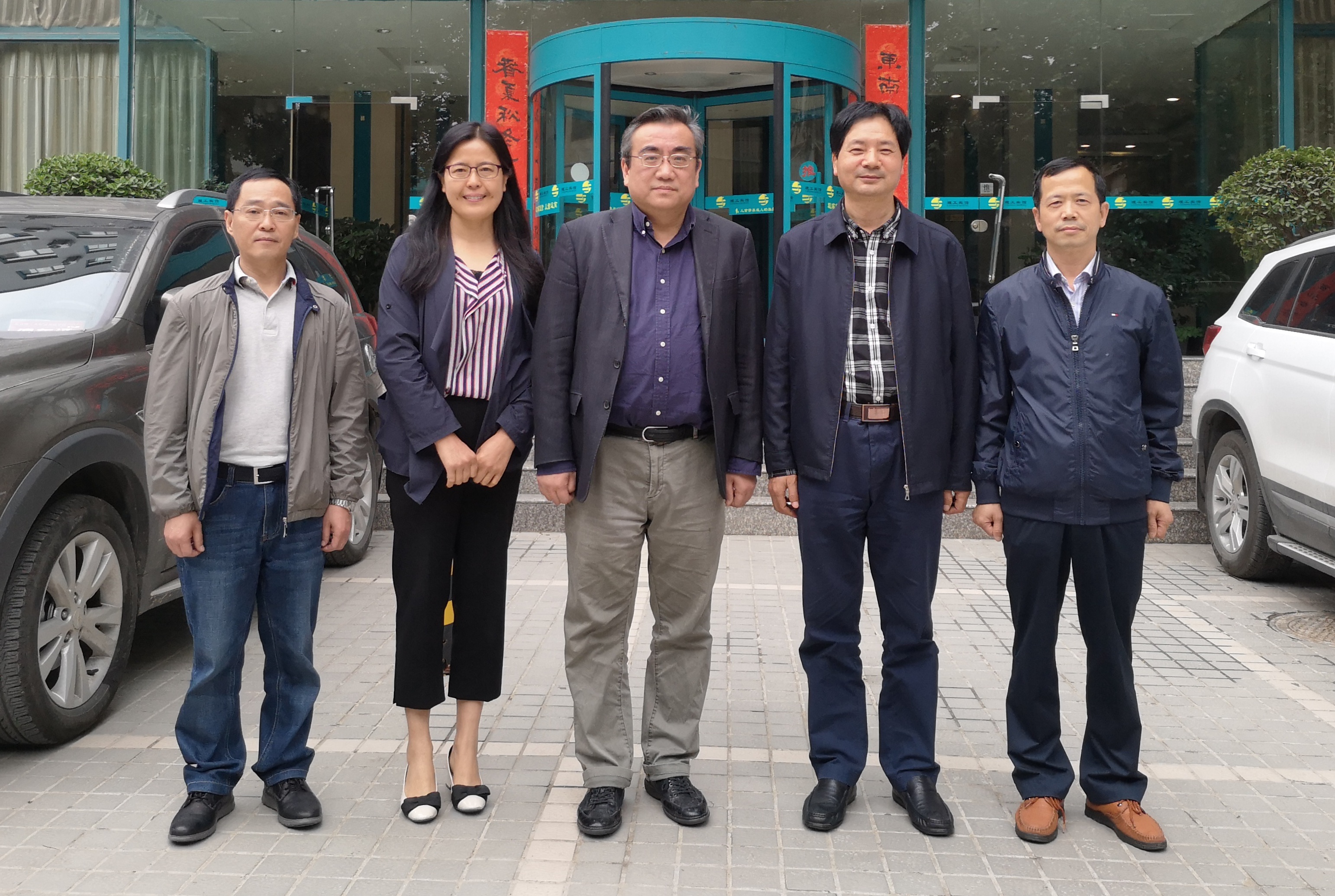 华东师范大学宋进教授来我院作报告